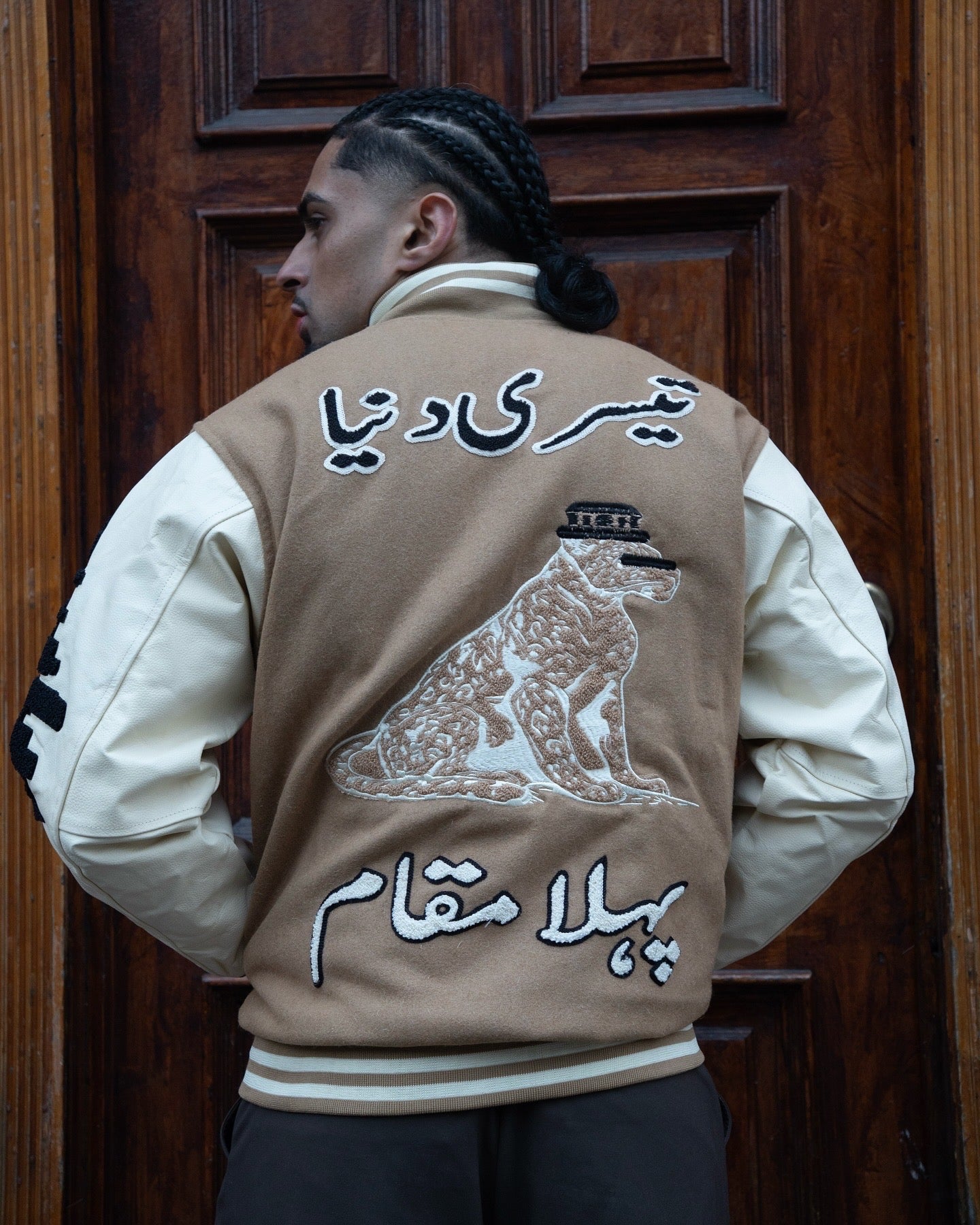 VARSITY LETTERMAN HERITAGE JACKET [BEIGE]